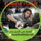 Ramy Danial