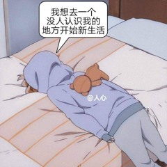 تقي