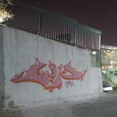 hazin