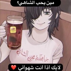 Gbym