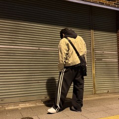 재성