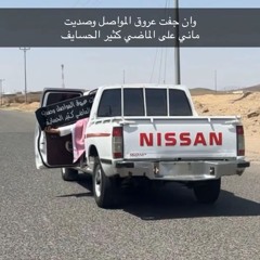 ❌