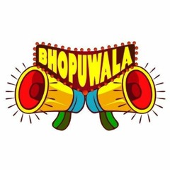Radio Guruji
