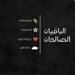 Asmaa Khaled