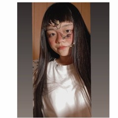 杏