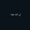 ايهاب محمد