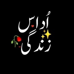 Sarfraz ali Khaskheli