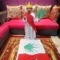 Mariam Lahzy
