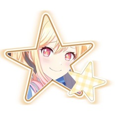 wintrsaki