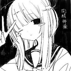 Aki