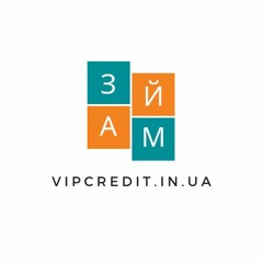 Vipcredit - кредит без процентов под 0 Украина