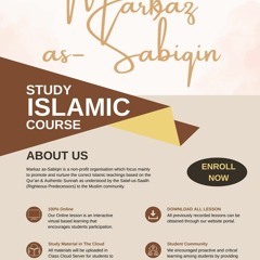 Markaz as-Sabiqin