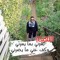 الوزيرحسن البشتيلي حسن البشتيلي