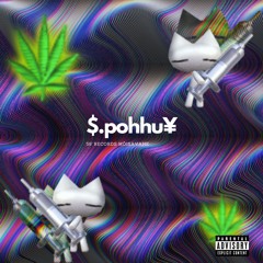 nivekspectrum