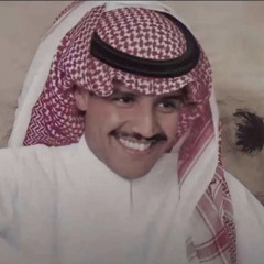 Nawaf