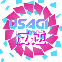 usagi. 反逆