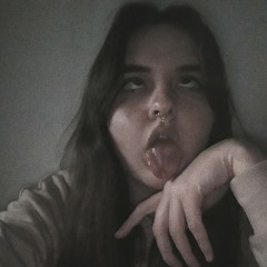 Карина Друже