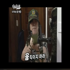5방약국