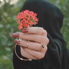 yomna
