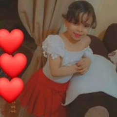 منه حسين منه حسين