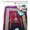 جنتي غايتي