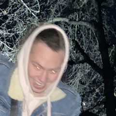 Бумер