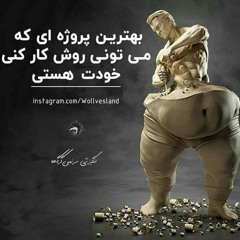 4amwinner