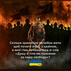 Dmitry