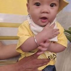 Em Cường