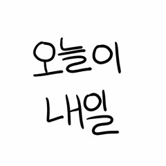 새싹6215