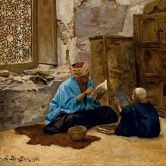 إبراهيم