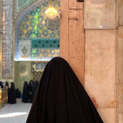 زَينَب أحمَد