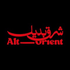 Alt Orient