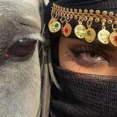 Basmala Ibrahim