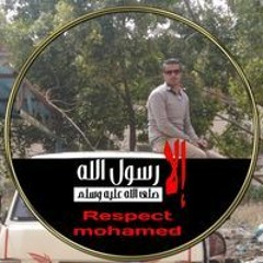 مهرجانات
