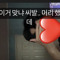 ㅇㅇ