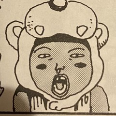 grmling