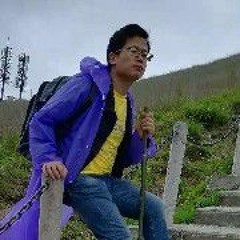 shao xia xu