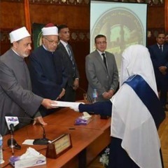 روان إبراهيم قناوي