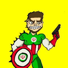 YFM'S Gone