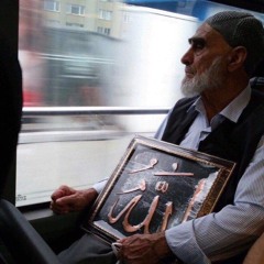 مُحمَّد