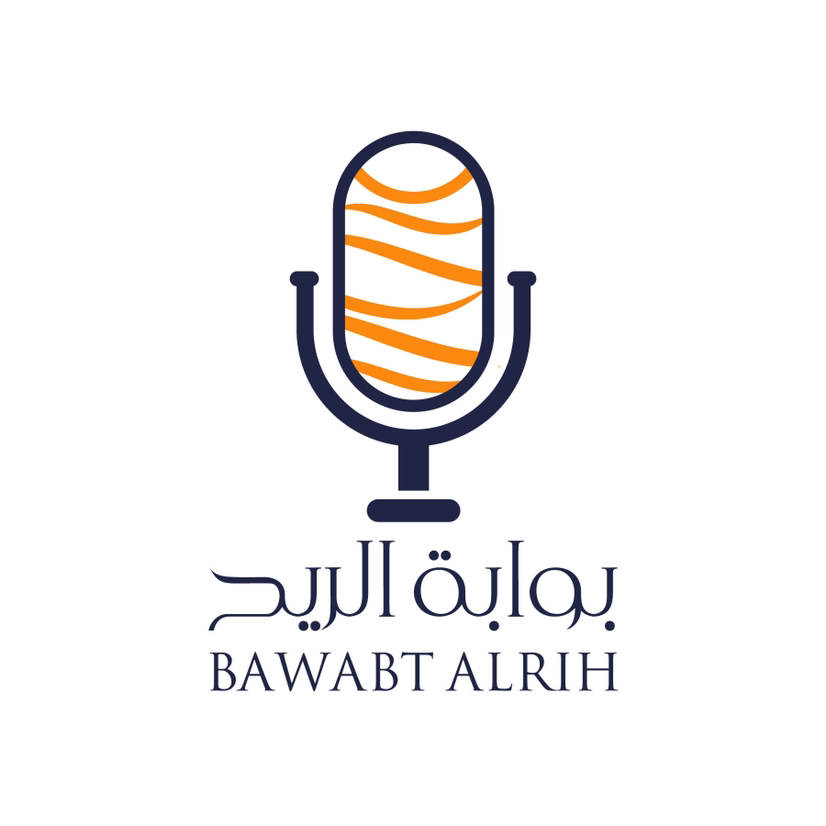 بوابة الريح podcast artwork