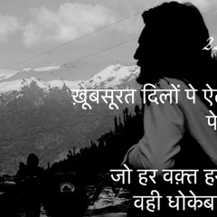 कपिल भूराडिया