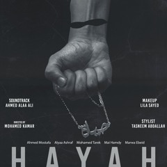 Hayah - حياة