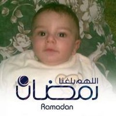 اميره اشرف
