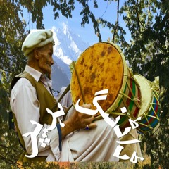 Dadang Hareep from Hunza-Nagar