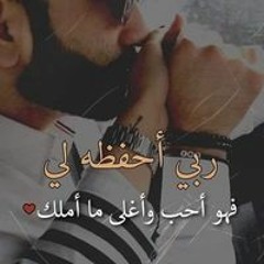 Eyad Ellithey