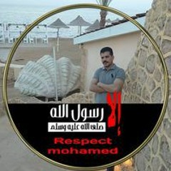 احمد عيد