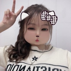 Khánh Như