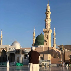 أُمنية